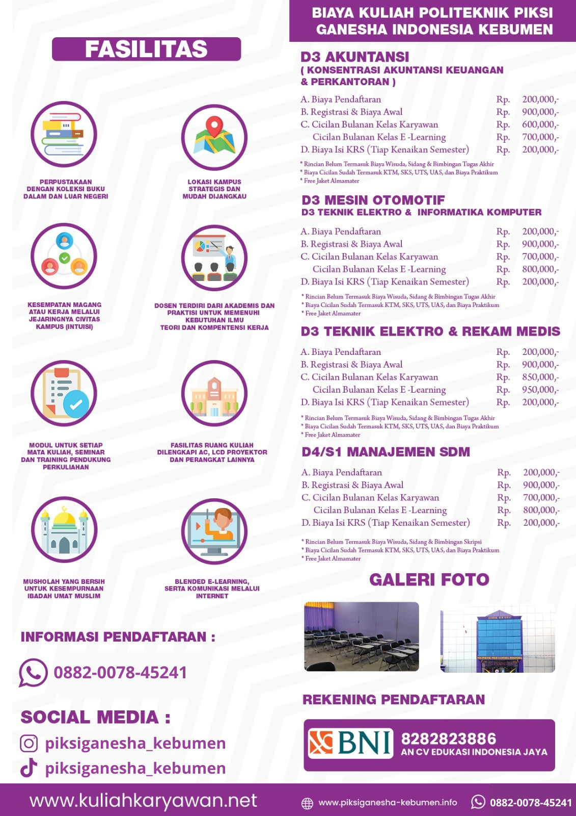 Laboratorium Praktek Politeknik Piksi Ganesha Indonesia Kebumen