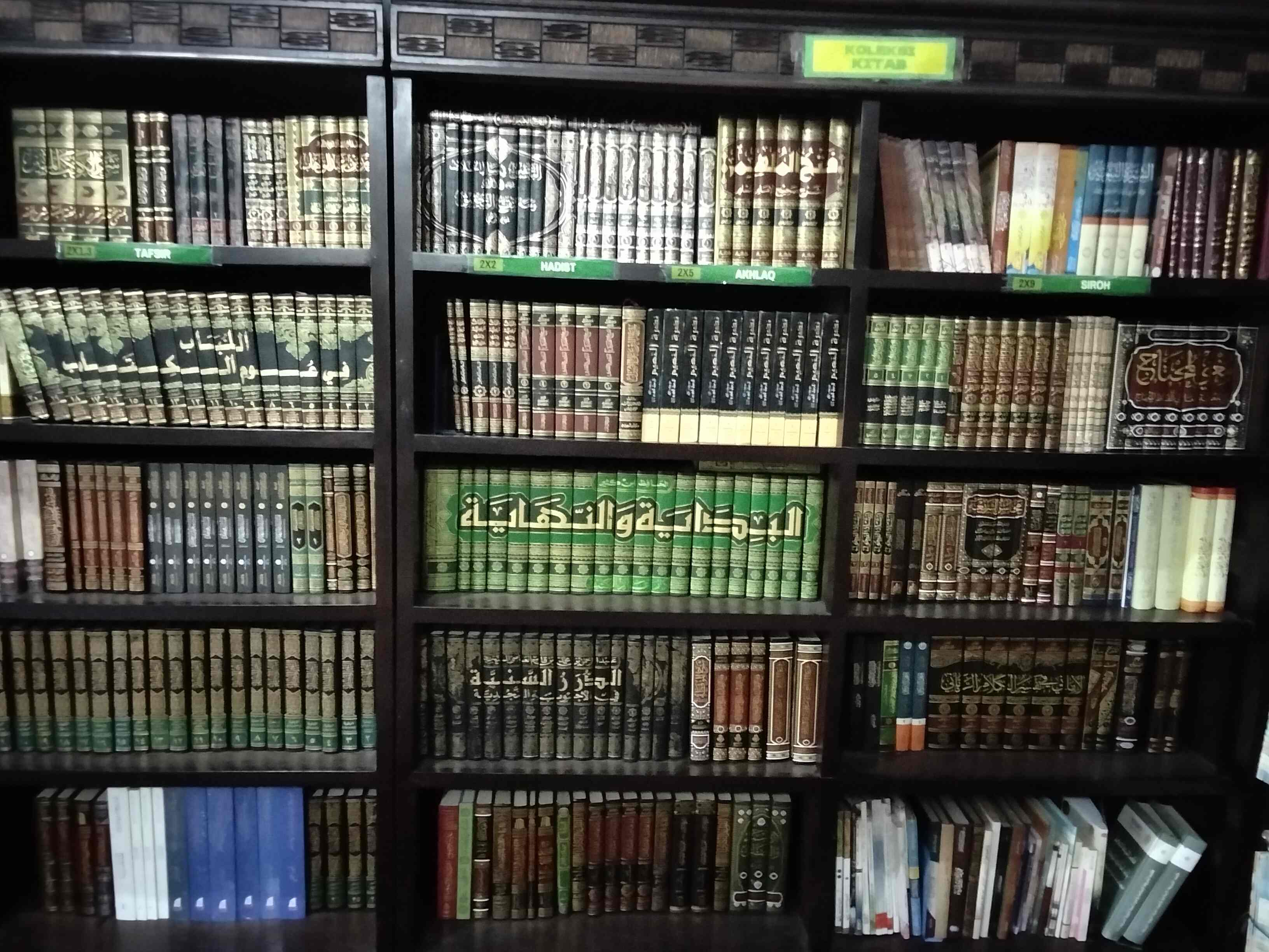 Fasilitas Kampus STAIT Yogyakarta