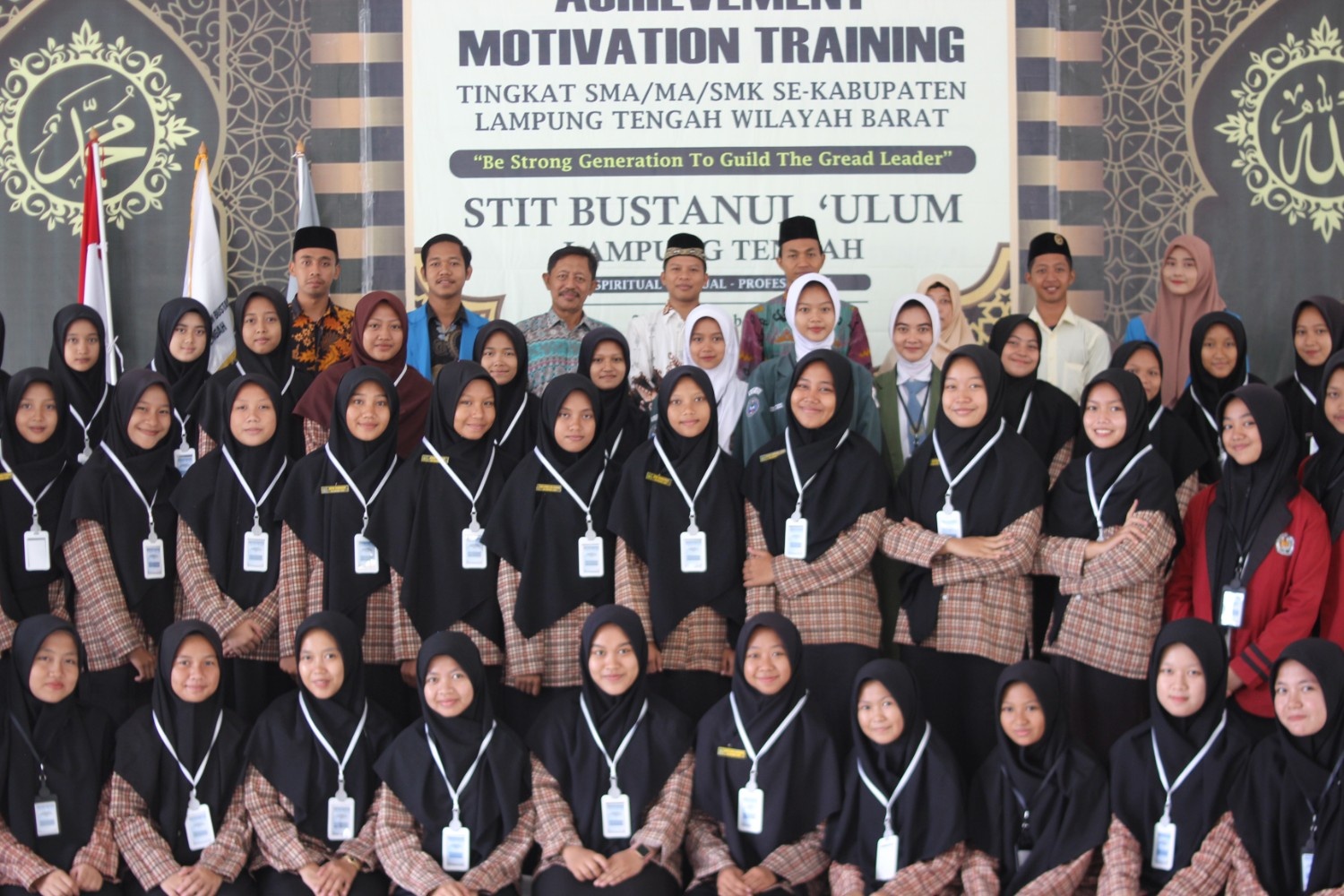 Kampus Terbaik Di Lampung Tengah STIT Bustanul Ulum