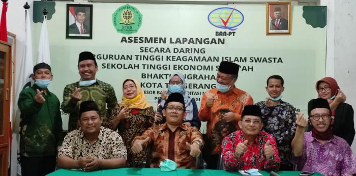 Kampus Ekonomi Syariah Ciledug