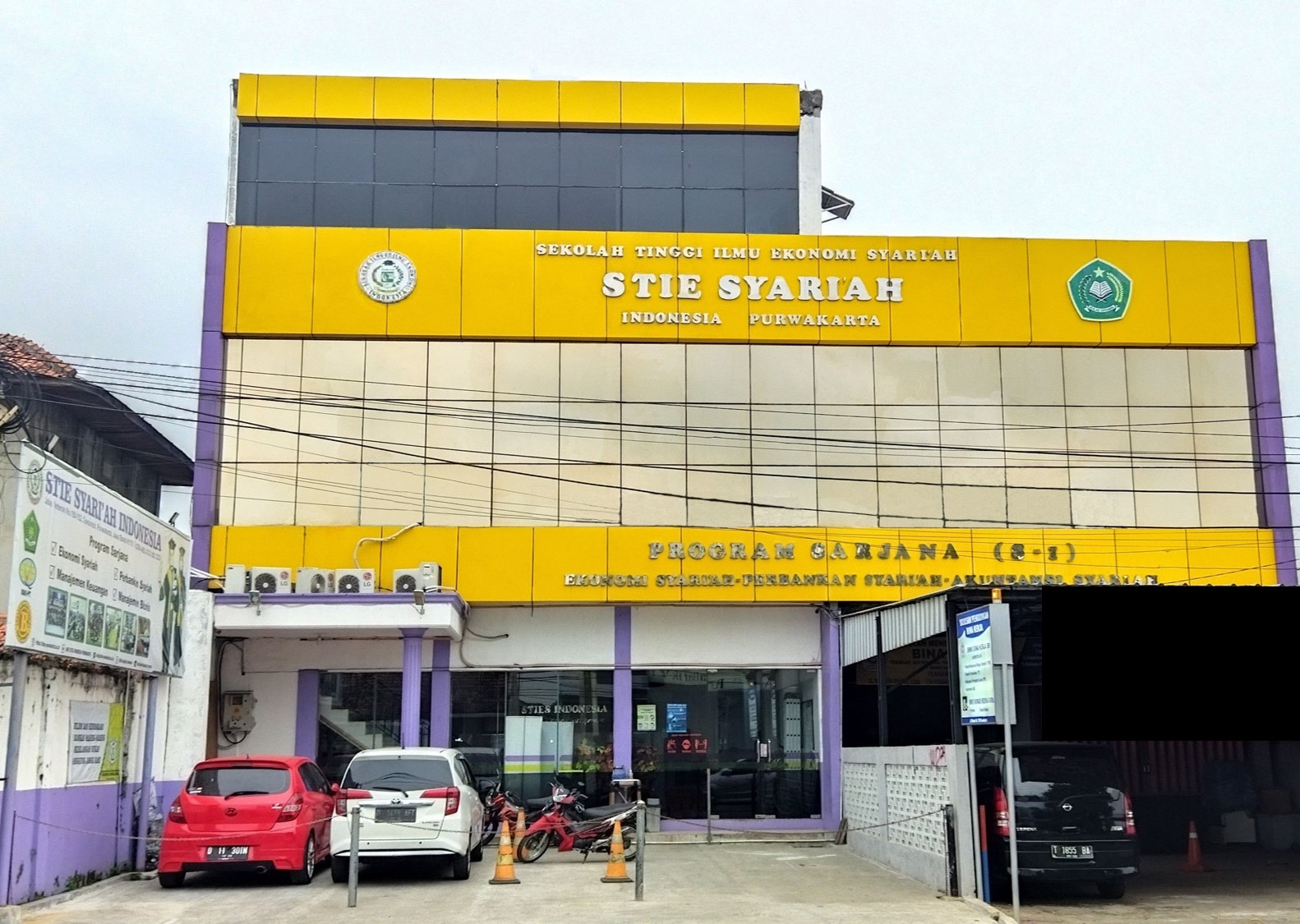 Sejarah Singkat STIES Indonesia Purwakarta