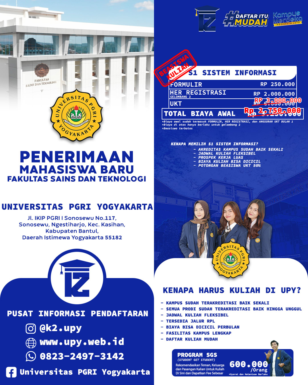 Beasiswa UKT Program S1 Sistem Informasi Universitas PGRI Yogyakarta