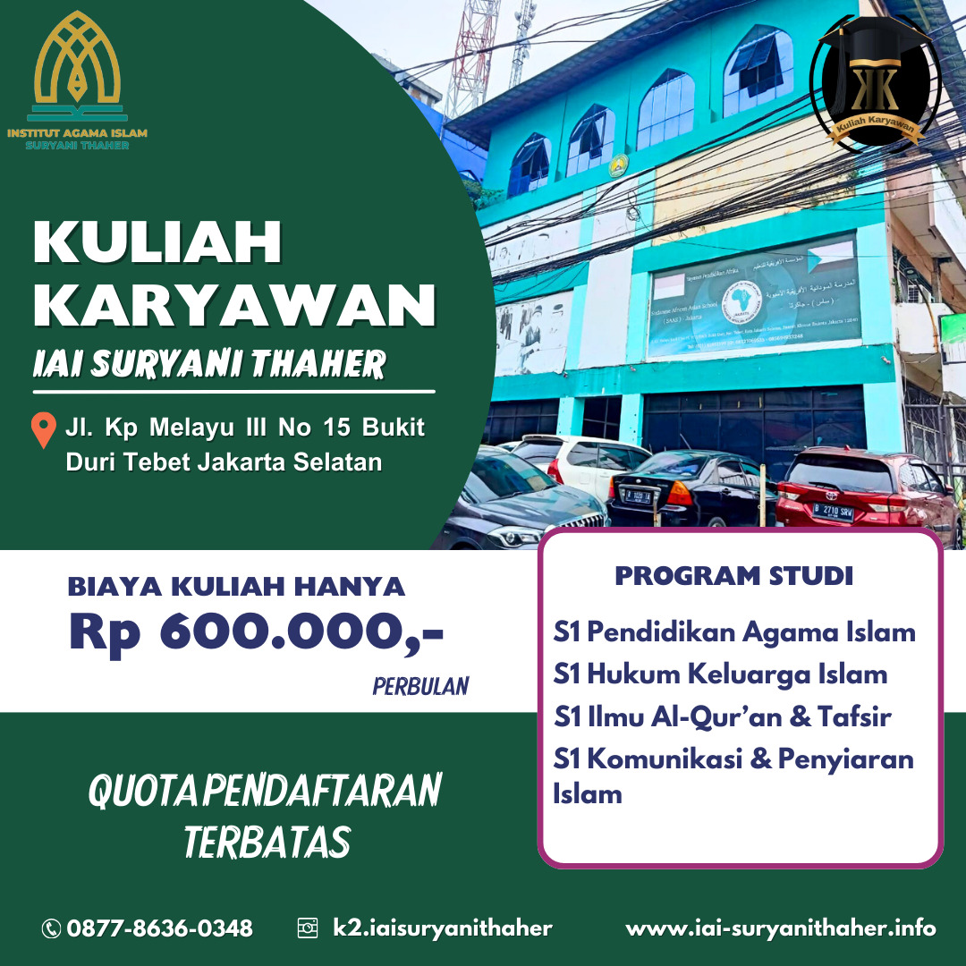 Daftar Kuliah Perguruan Tinggi di Tebet Jakarta Selatan