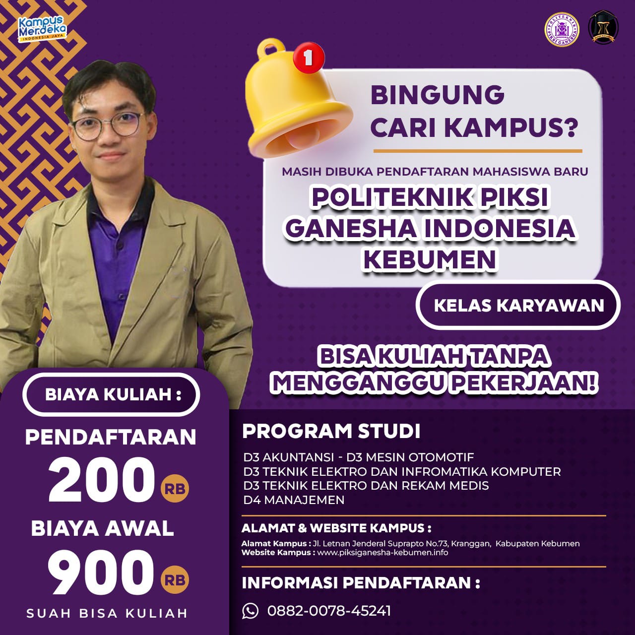 Segini Untungnya Jika Kalian Kuliah di Piksi Ganesha Kebumen